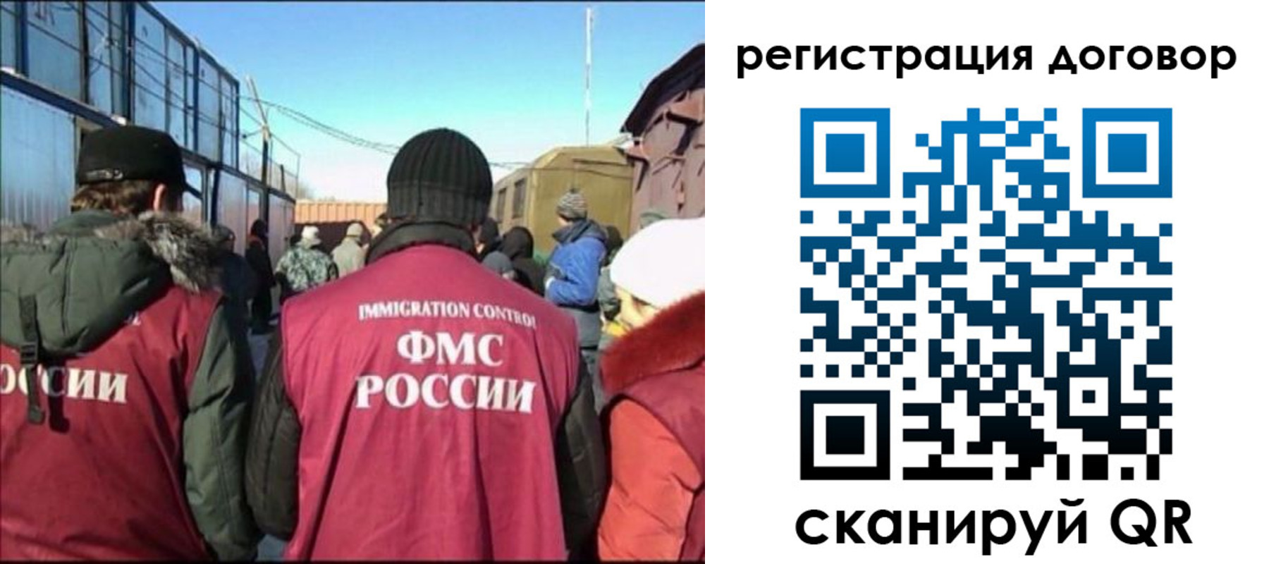 прописка поиск в Талице